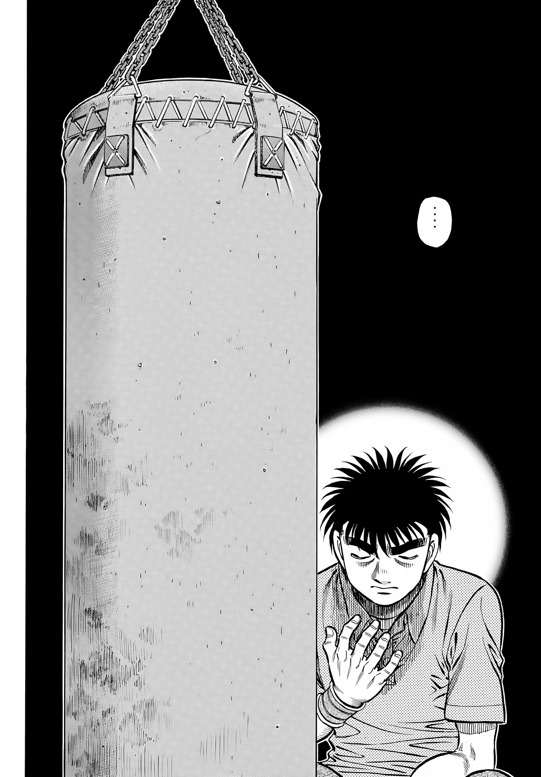 Hajime no Ippo Chapter 1417 page 9 - Chapter 1417: Only Me