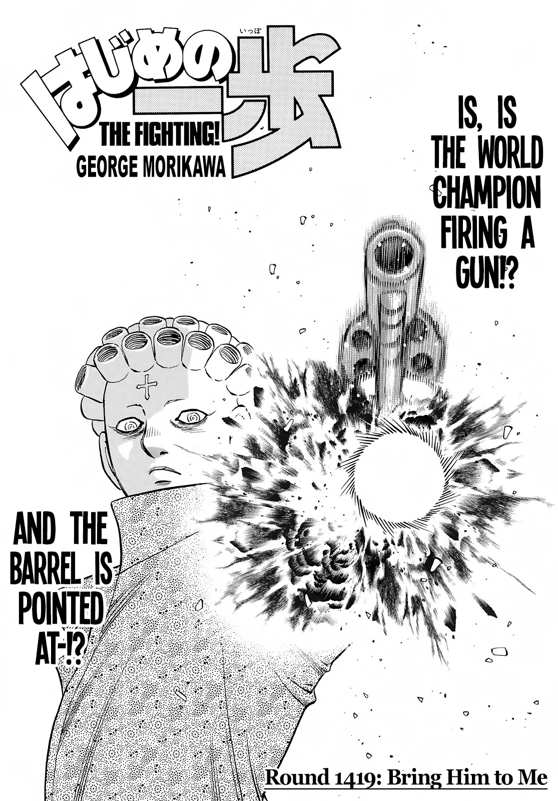 Hajime no Ippo Chapter 1419 page 1 - Chapter 1419: Bring Him to Me