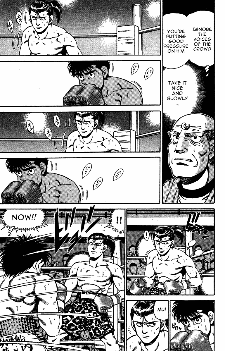Hajime no Ippo Chapter 142.2 page 10 - Chapter 142 v2 : Vanishing Hand and Feet
