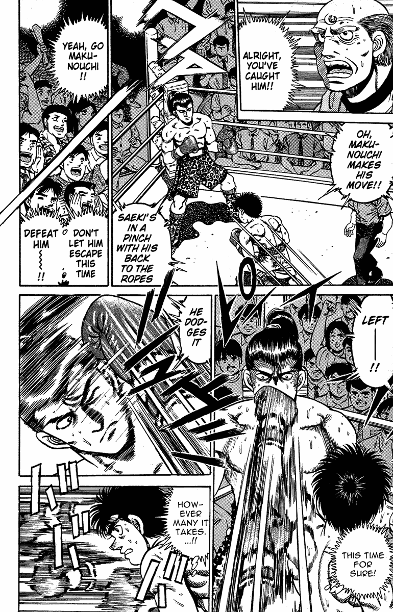 Hajime no Ippo Chapter 142.2 page 11 - Chapter 142 v2 : Vanishing Hand and Feet