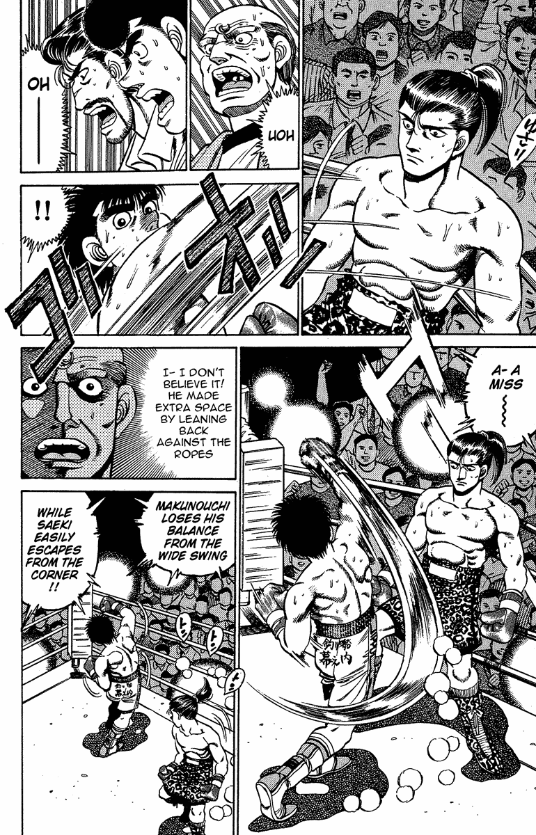 Hajime no Ippo Chapter 142.2 page 13 - Chapter 142 v2 : Vanishing Hand and Feet