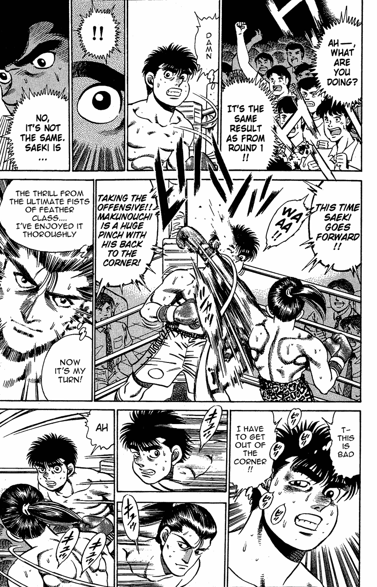 Hajime no Ippo Chapter 142.2 page 14 - Chapter 142 v2 : Vanishing Hand and Feet