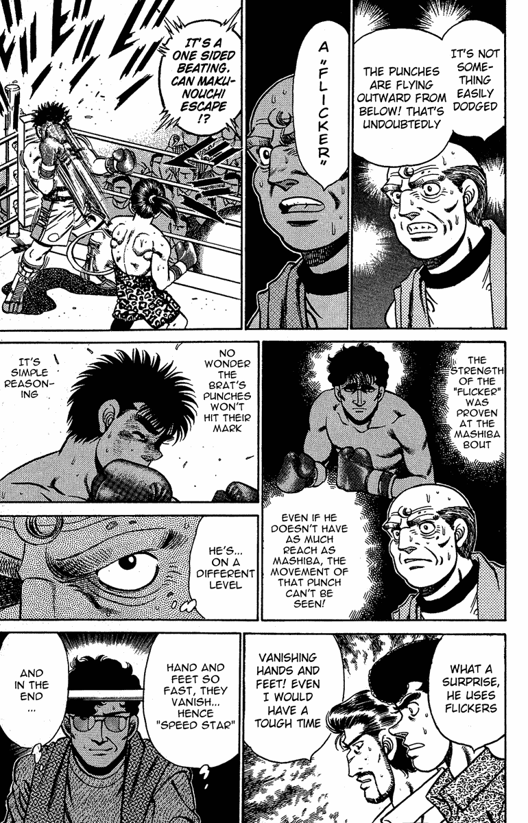 Hajime no Ippo Chapter 142.2 page 16 - Chapter 142 v2 : Vanishing Hand and Feet