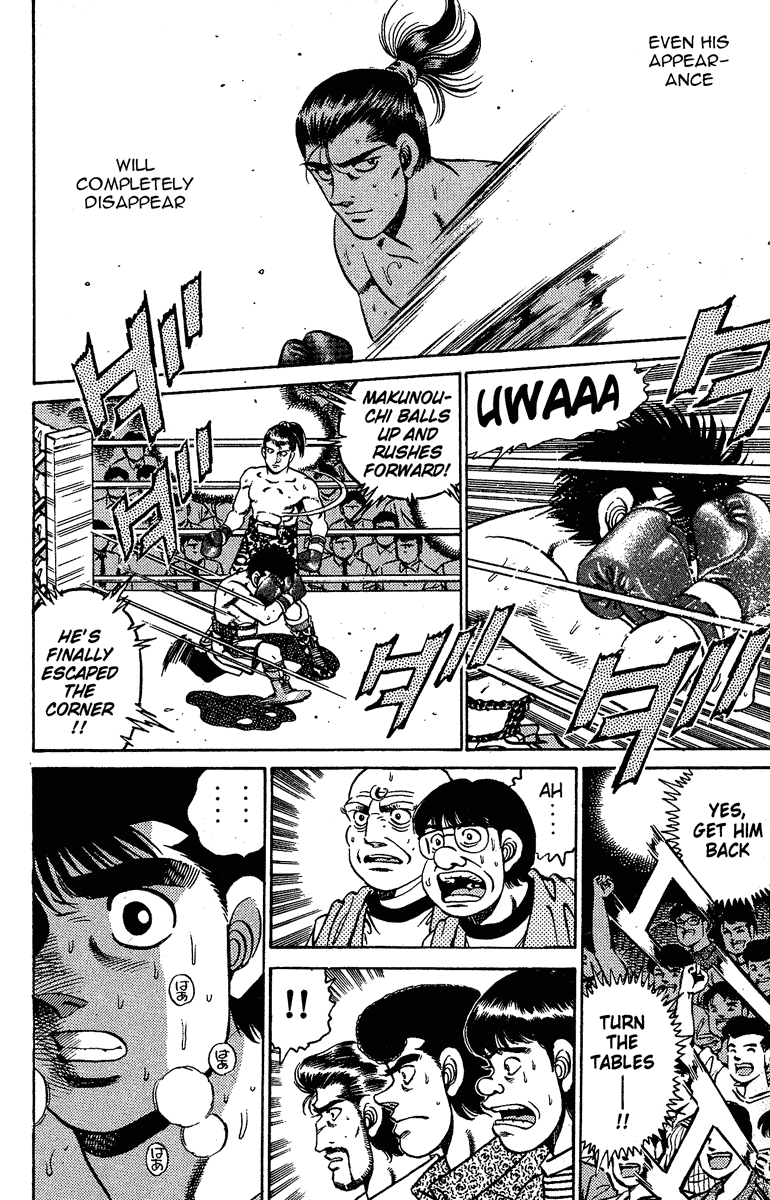 Hajime no Ippo Chapter 142.2 page 17 - Chapter 142 v2 : Vanishing Hand and Feet