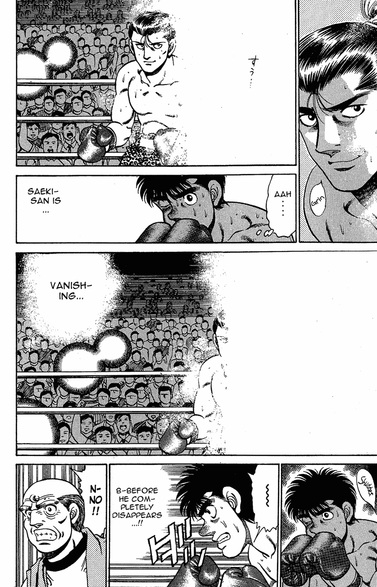 Hajime no Ippo Chapter 142.2 page 19 - Chapter 142 v2 : Vanishing Hand and Feet