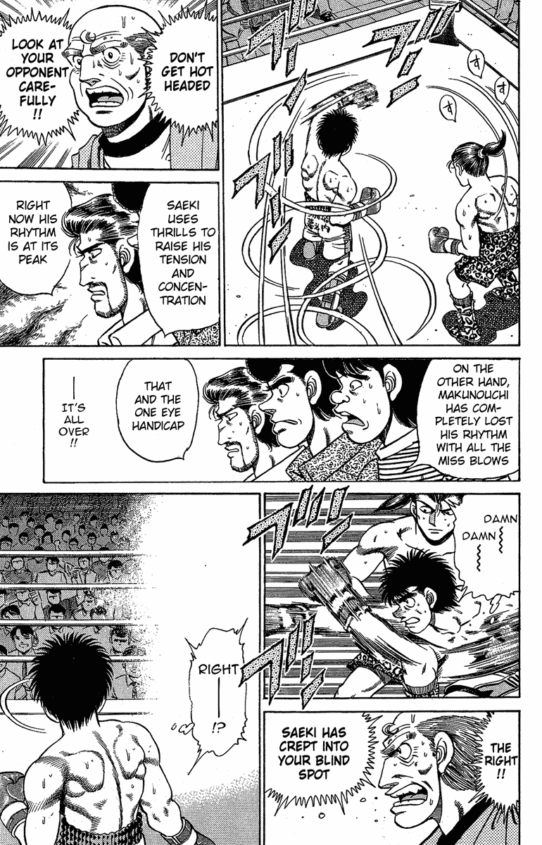 Hajime no Ippo Chapter 142.2 page 20 - Chapter 142 v2 : Vanishing Hand and Feet