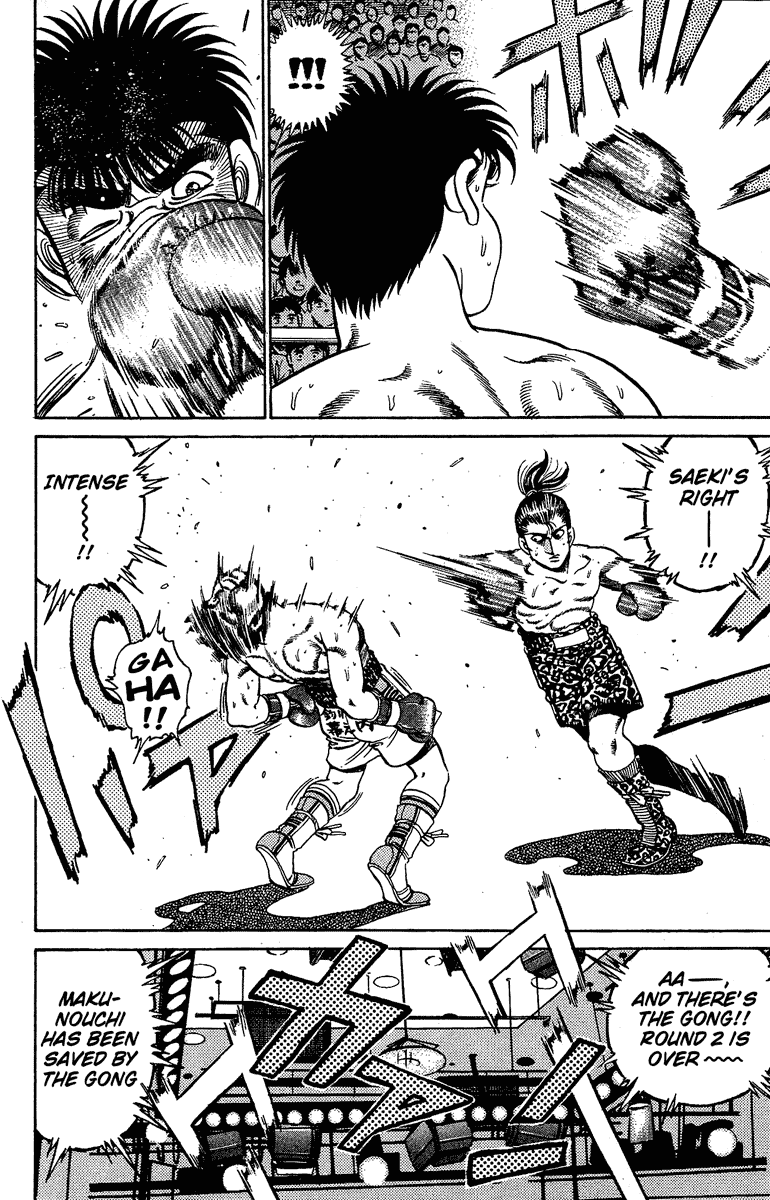 Hajime no Ippo Chapter 142.2 page 21 - Chapter 142 v2 : Vanishing Hand and Feet