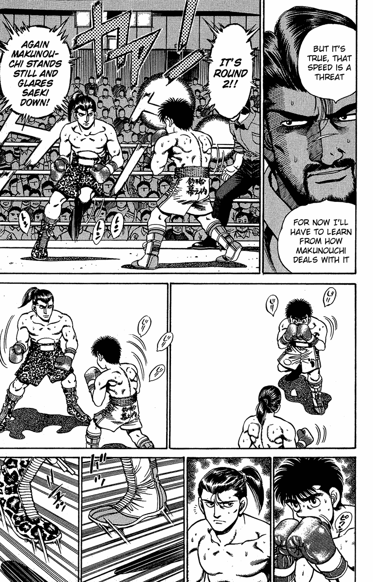 Hajime no Ippo Chapter 142.2 page 8 - Chapter 142 v2 : Vanishing Hand and Feet