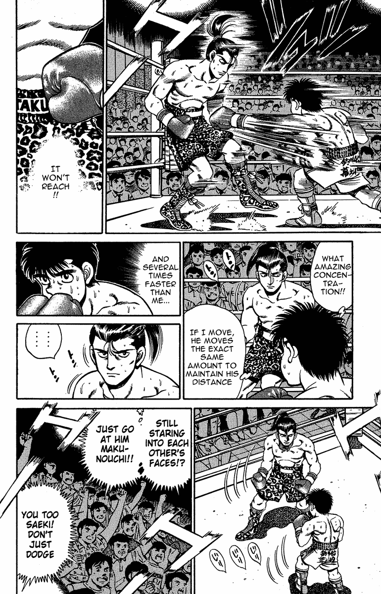 Hajime no Ippo Chapter 142.2 page 9 - Chapter 142 v2 : Vanishing Hand and Feet