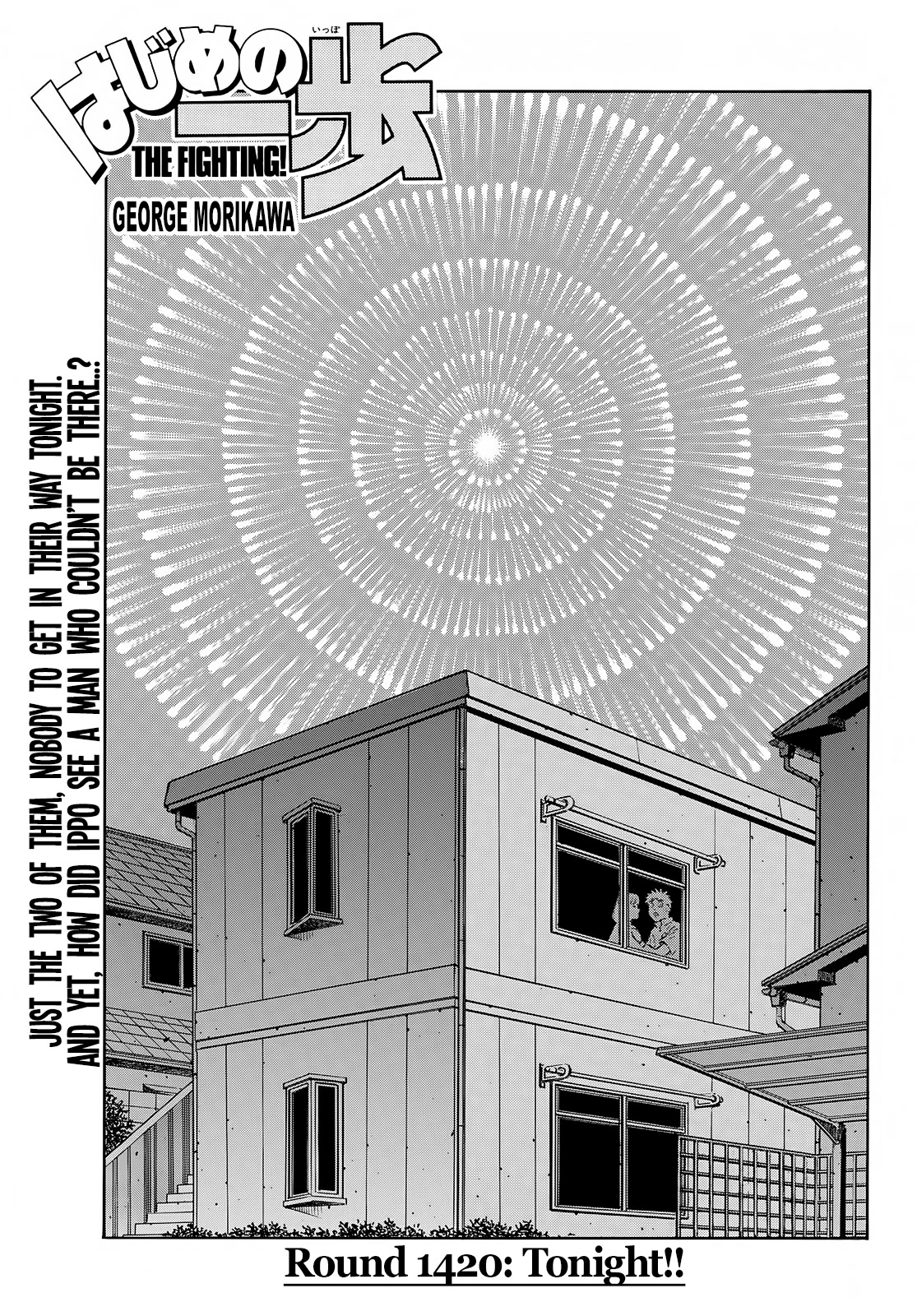 Hajime no Ippo Chapter 1420 page 1 - Chapter 1420: Tonight!!