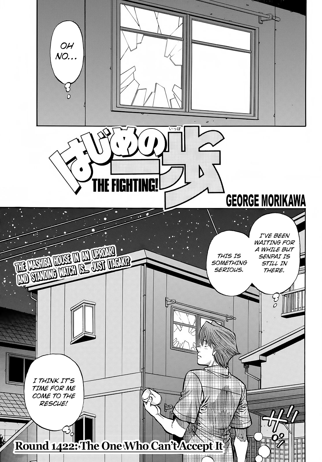 Hajime no Ippo Chapter 1422 page 1 - Chapter 1422: The One Who Can't Accept It