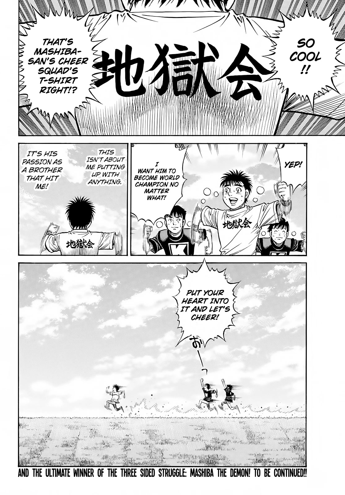 Hajime no Ippo Chapter 1422 page 19 - Chapter 1422: The One Who Can't Accept It