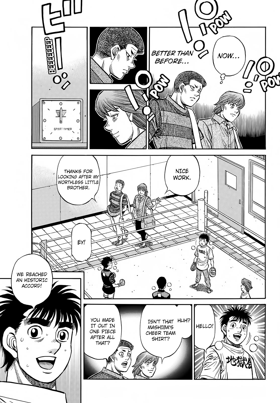 Hajime no Ippo Chapter 1423 page 4 - Chapter 1423: The Tiger's Thirst