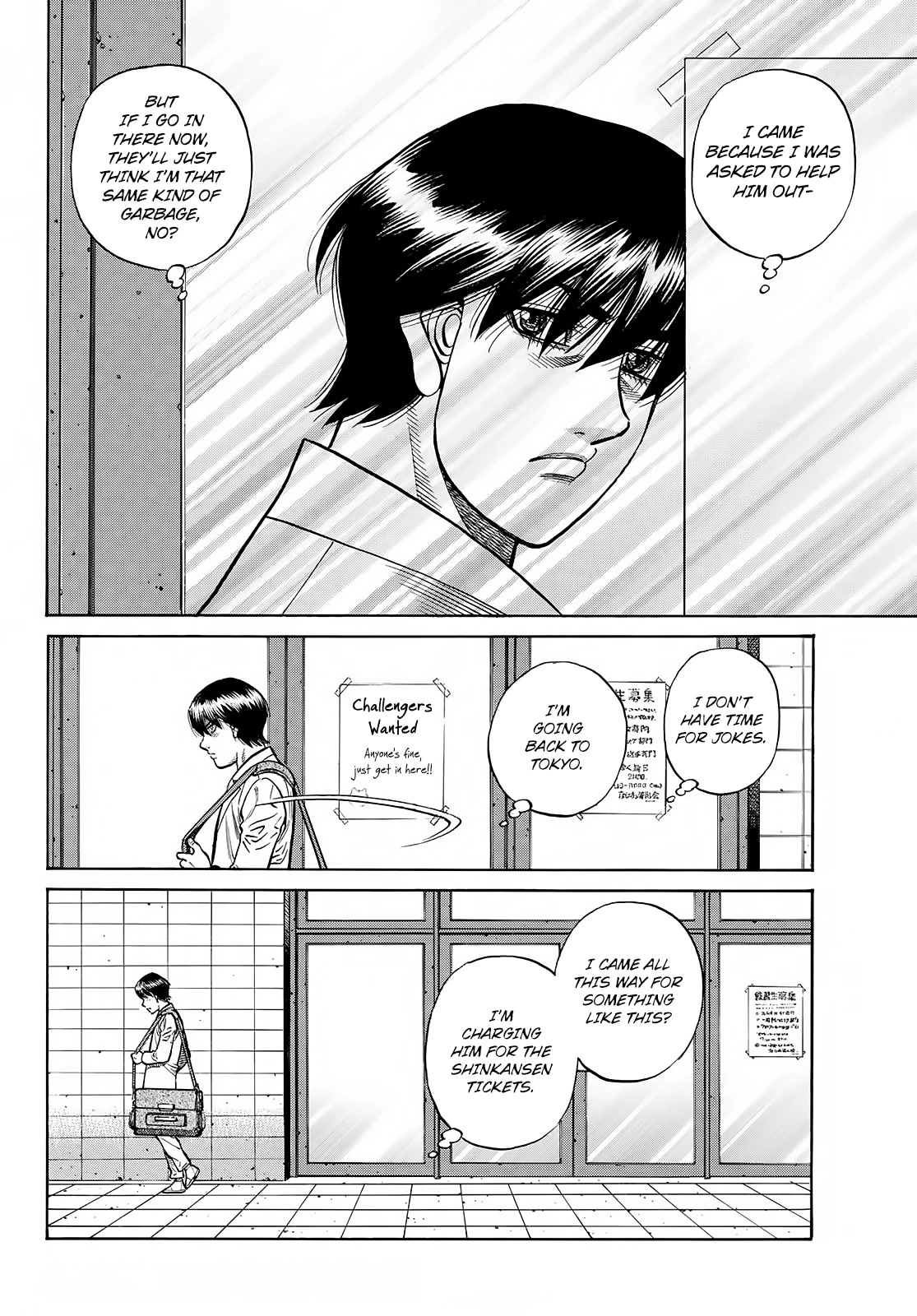 Hajime no Ippo Chapter 1424 page 3 - Chapter 1424: Beast vs. Beast