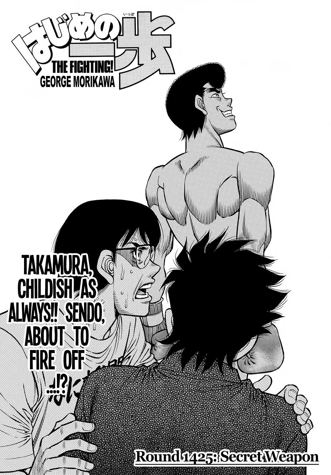 Hajime no Ippo Chapter 1425 page 1 - Chapter 1425: Secret Weapon
