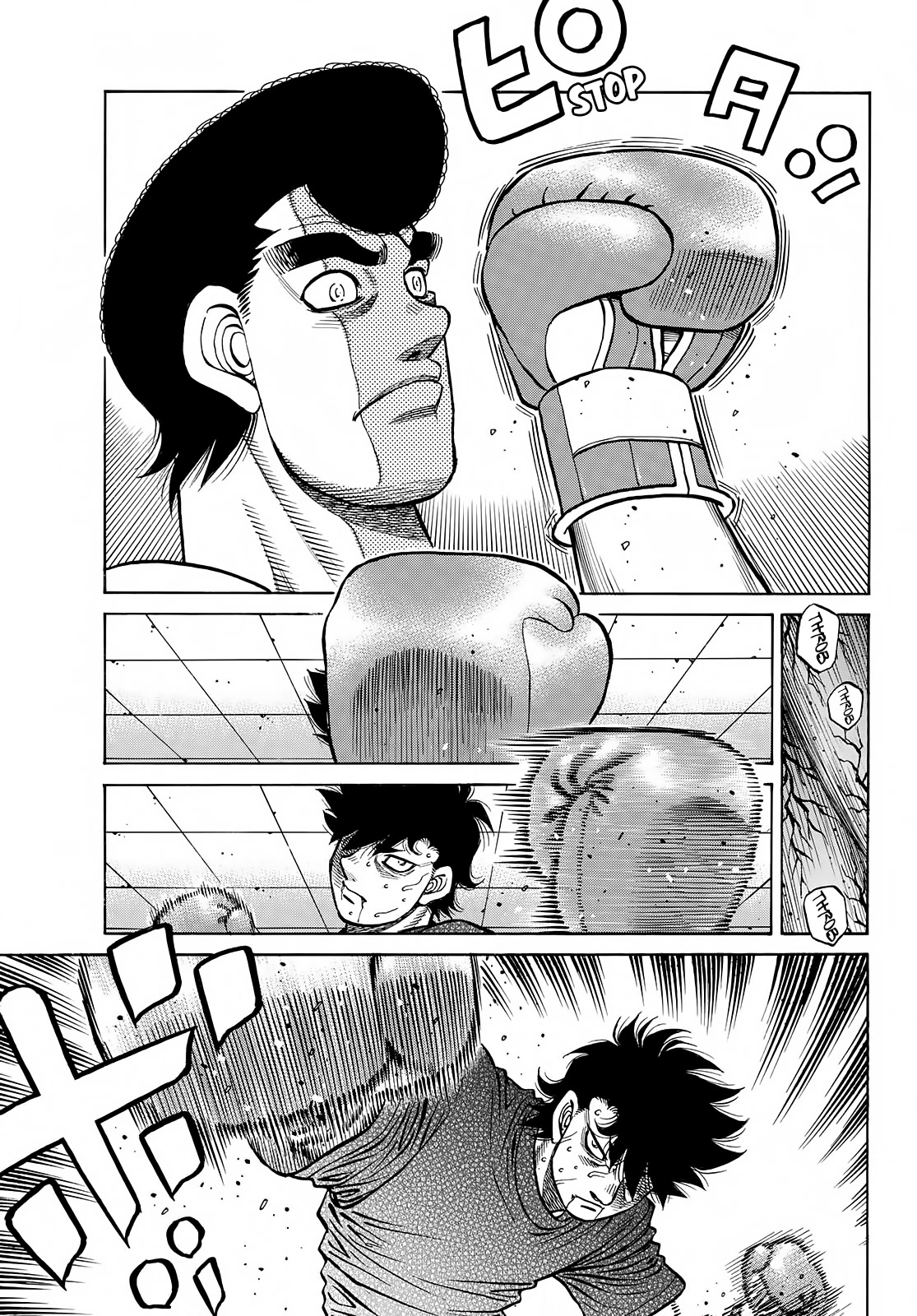 Hajime no Ippo Chapter 1425 page 6 - Chapter 1425: Secret Weapon