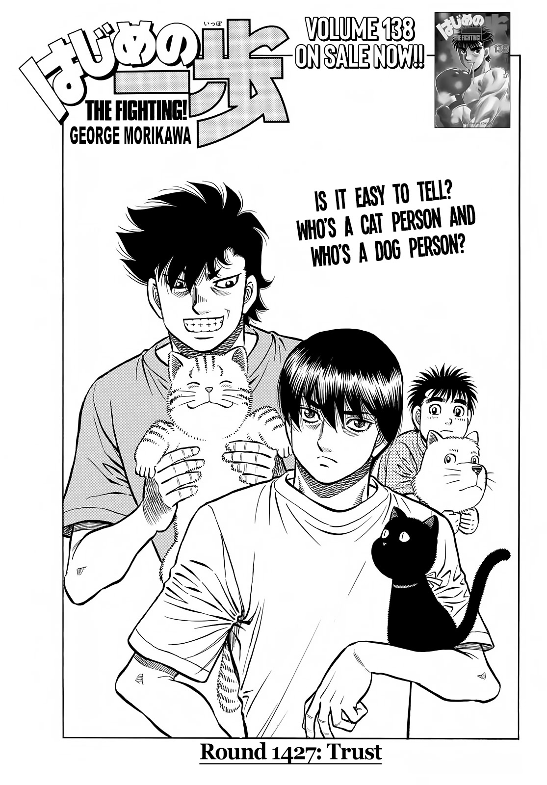 Hajime no Ippo Chapter 1427 page 1 - Chapter 1427: Trust