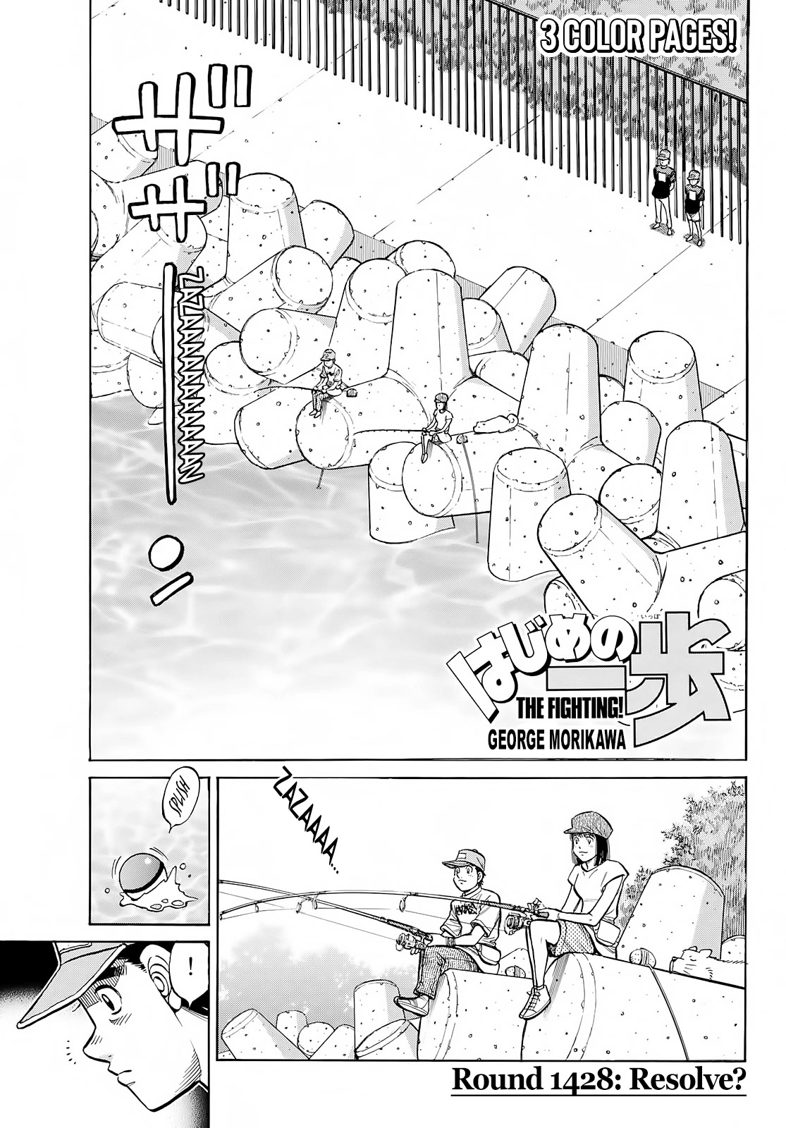 Hajime no Ippo Chapter 1428 page 4 - Chapter 1428: Resolve?