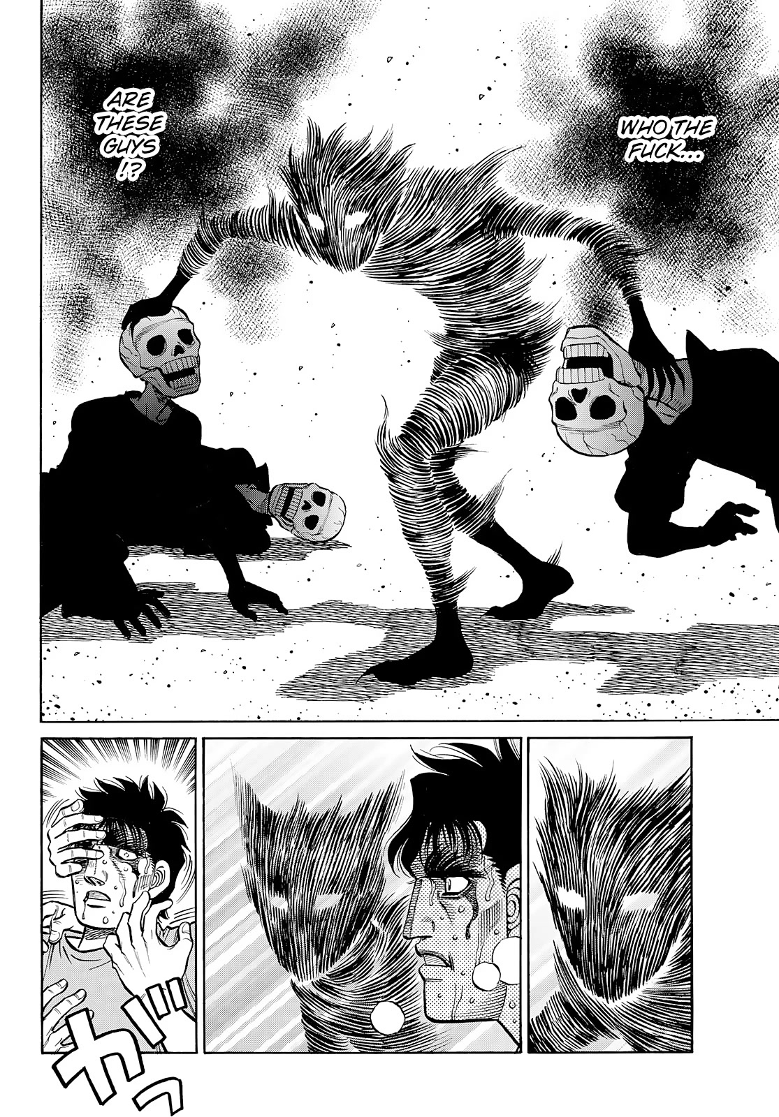 Hajime no Ippo Chapter 1429 page 15 - Chapter 1429: Shall We go to the Ocean