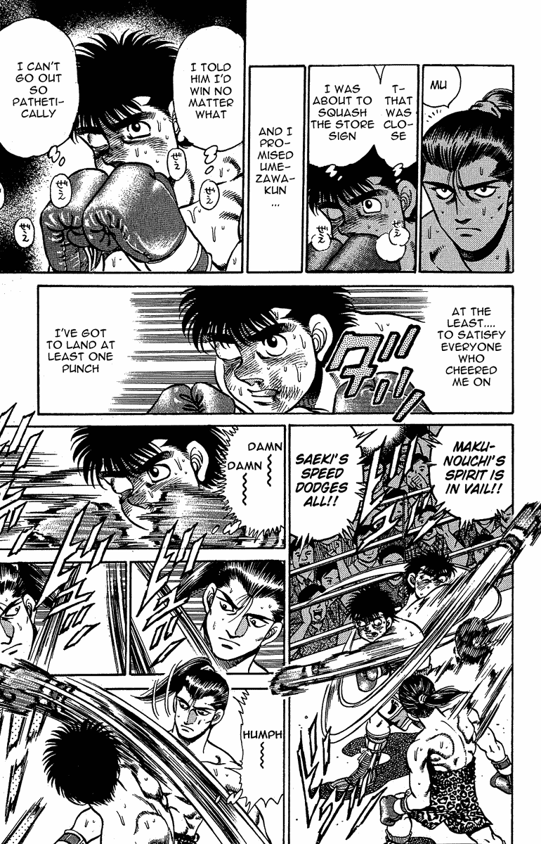 Hajime no Ippo Chapter 143.2 page 13 - Chapter 143 v2 : For Everyone Who Was Worried
