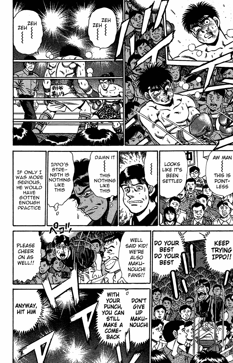 Hajime no Ippo Chapter 143.2 page 14 - Chapter 143 v2 : For Everyone Who Was Worried