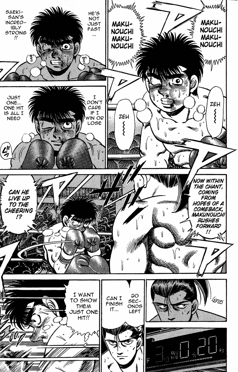 Hajime no Ippo Chapter 143.2 page 15 - Chapter 143 v2 : For Everyone Who Was Worried