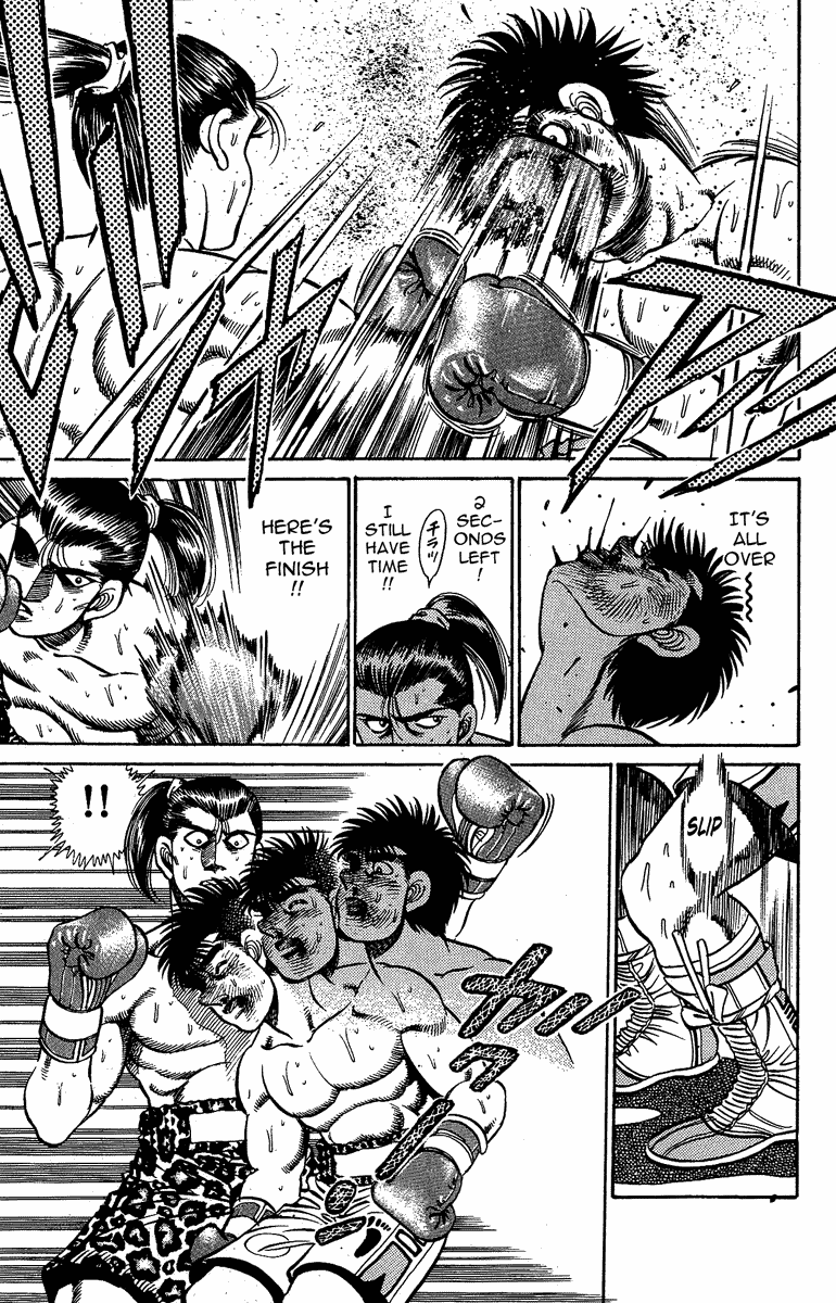 Hajime no Ippo Chapter 143.2 page 17 - Chapter 143 v2 : For Everyone Who Was Worried