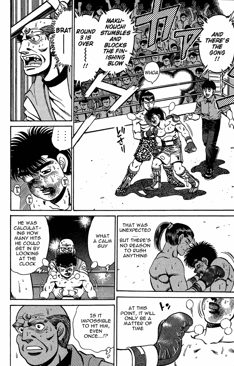 Hajime no Ippo Chapter 143.2 page 18 - Chapter 143 v2 : For Everyone Who Was Worried