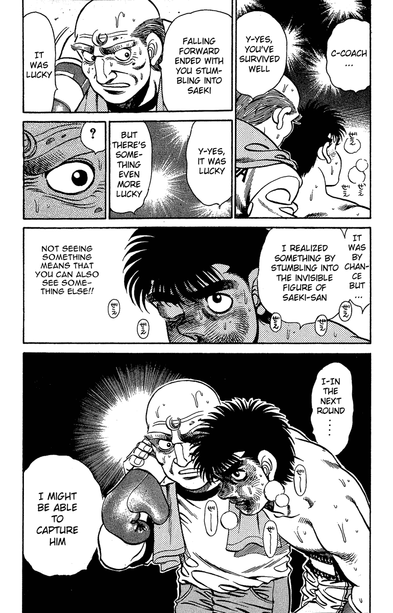 Hajime no Ippo Chapter 143.2 page 19 - Chapter 143 v2 : For Everyone Who Was Worried