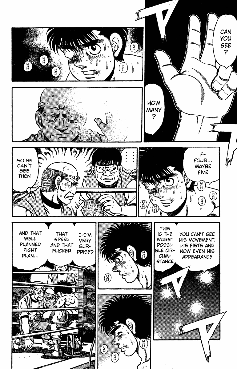 Hajime no Ippo Chapter 143.2 page 2 - Chapter 143 v2 : For Everyone Who Was Worried