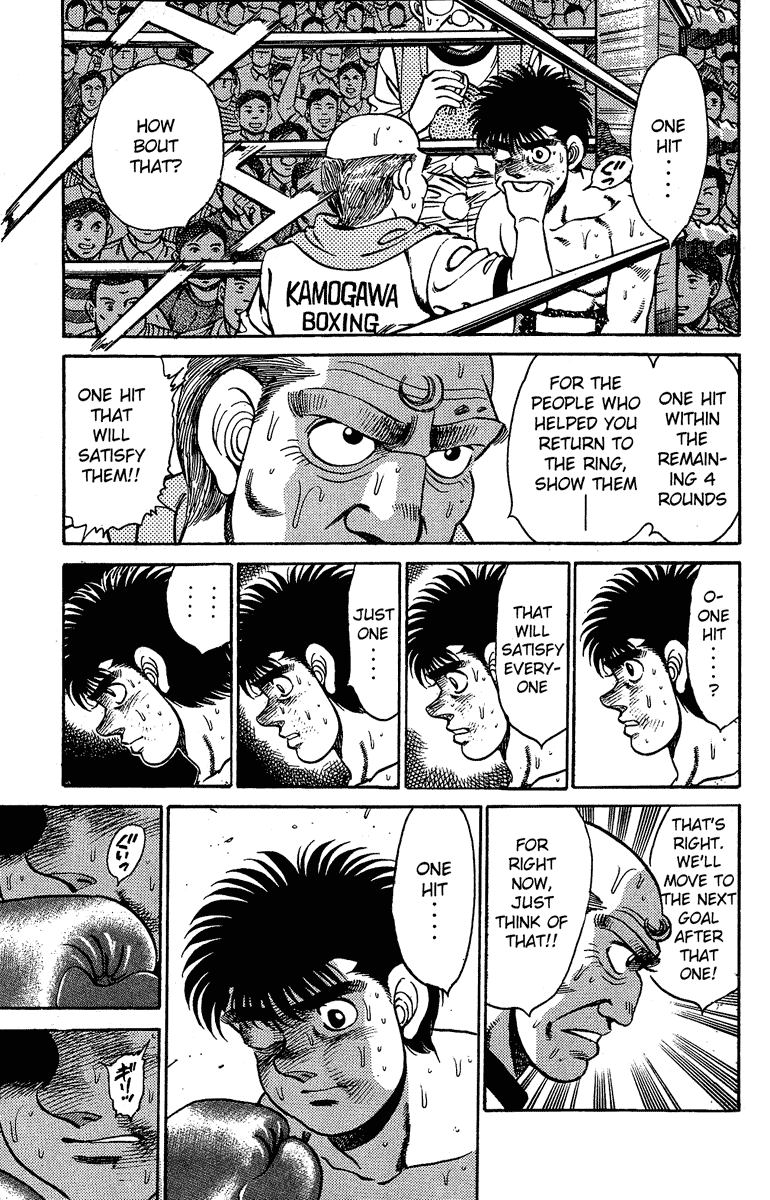 Hajime no Ippo Chapter 143.2 page 5 - Chapter 143 v2 : For Everyone Who Was Worried