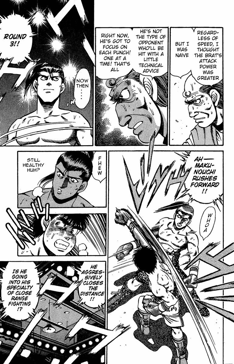 Hajime no Ippo Chapter 143.2 page 7 - Chapter 143 v2 : For Everyone Who Was Worried
