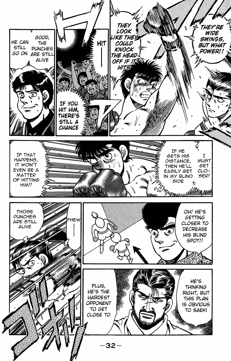 Hajime no Ippo Chapter 143.2 page 8 - Chapter 143 v2 : For Everyone Who Was Worried