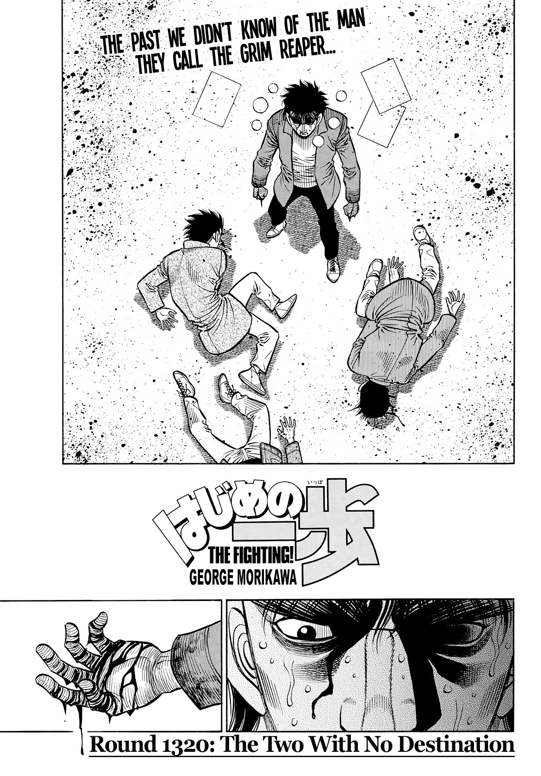 Hajime no Ippo Chapter 1430 page 1 - Chapter 1430: The Two With No Destination