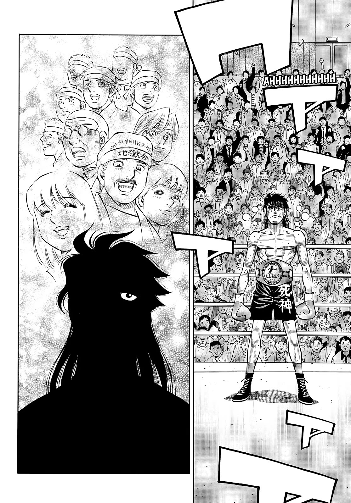 Hajime no Ippo Chapter 1431 page 13 - Chapter 1431: The Grim Reaper's Dream