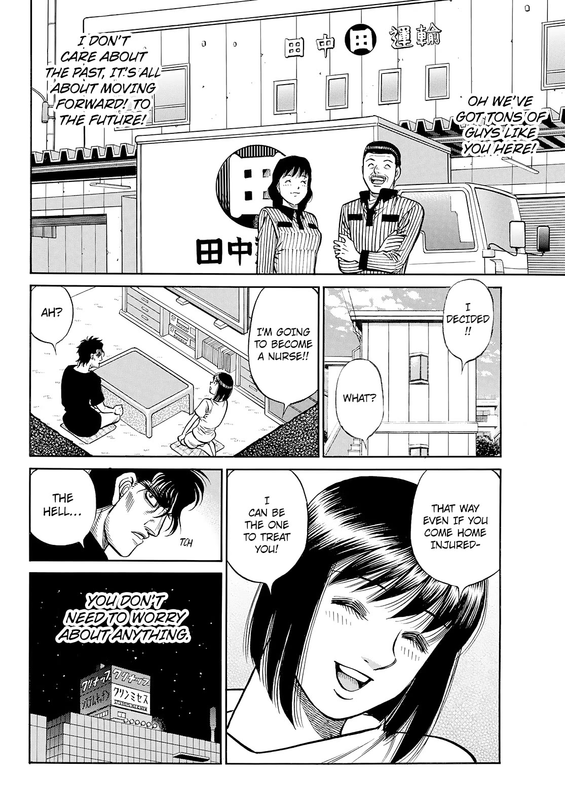 Hajime no Ippo Chapter 1431 page 7 - Chapter 1431: The Grim Reaper's Dream