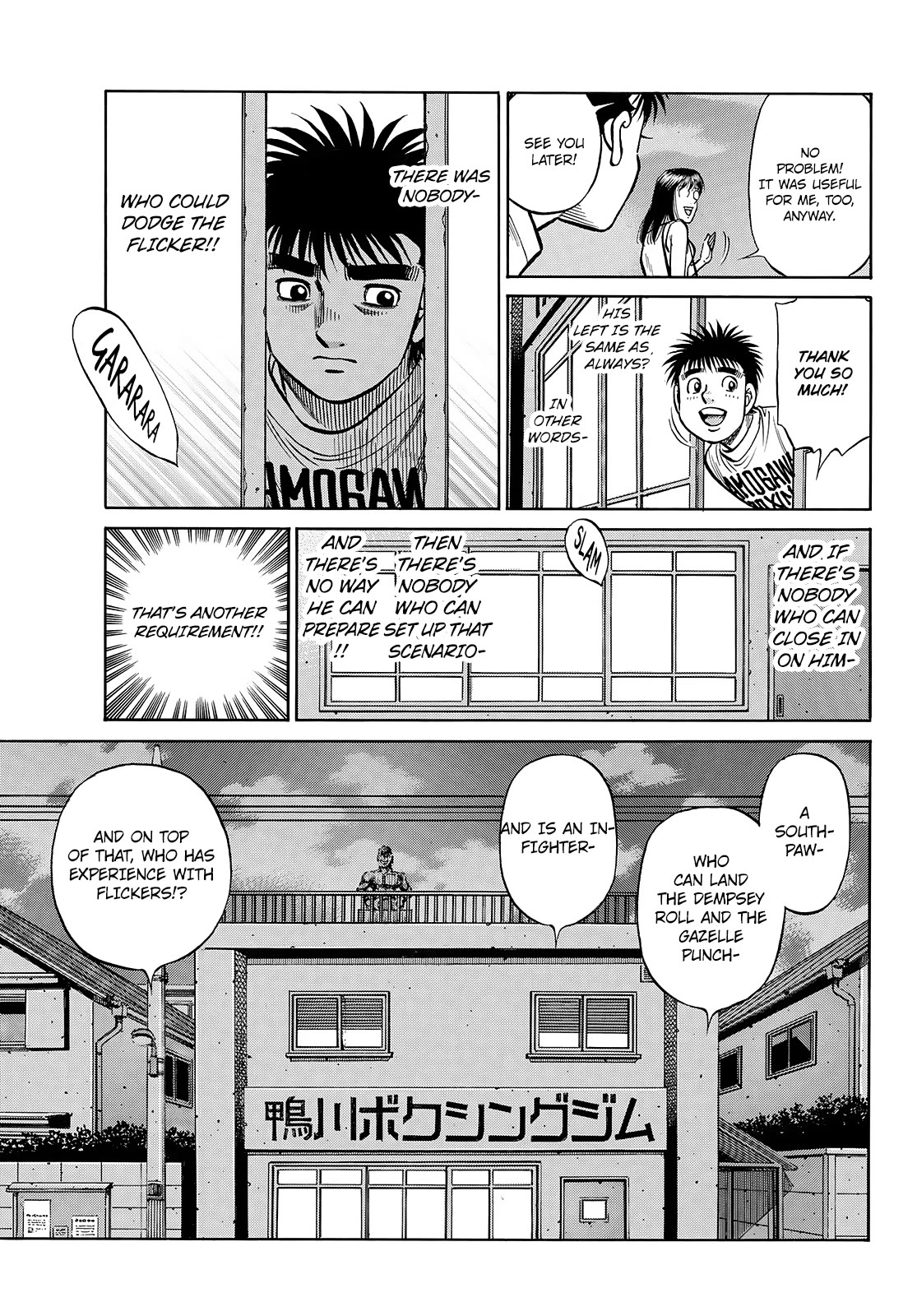 Hajime no Ippo Chapter 1432 page 14 - Chapter 1432: The Ideal Partner