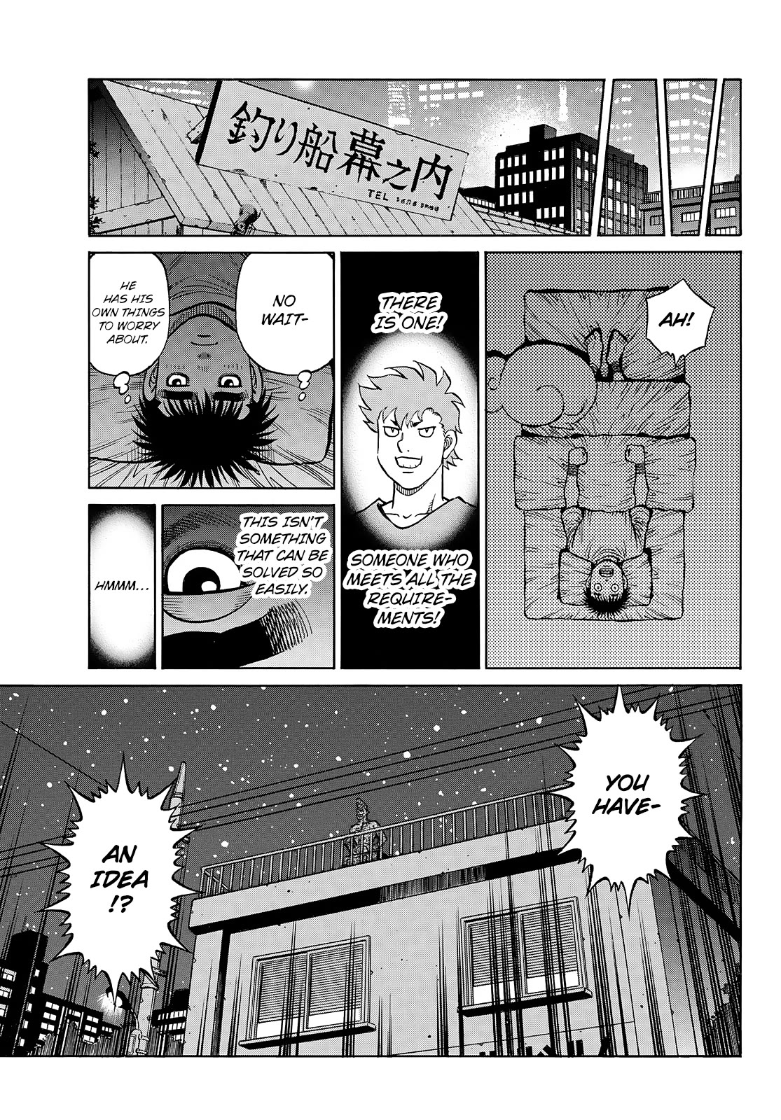 Hajime no Ippo Chapter 1432 page 16 - Chapter 1432: The Ideal Partner