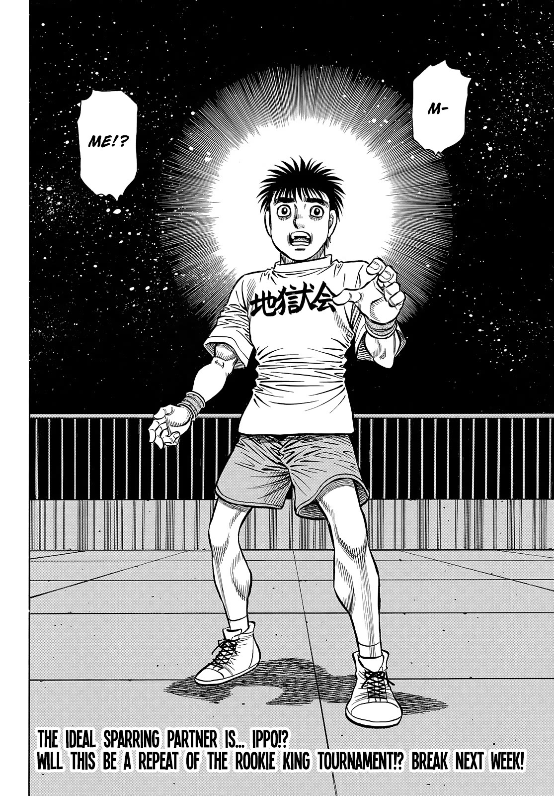 Hajime no Ippo Chapter 1432 page 19 - Chapter 1432: The Ideal Partner