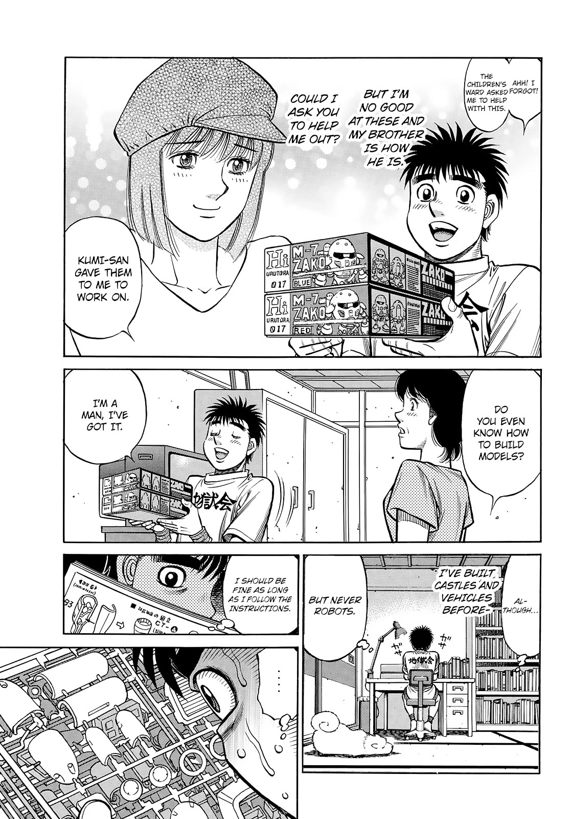 Hajime no Ippo Chapter 1432 page 8 - Chapter 1432: The Ideal Partner