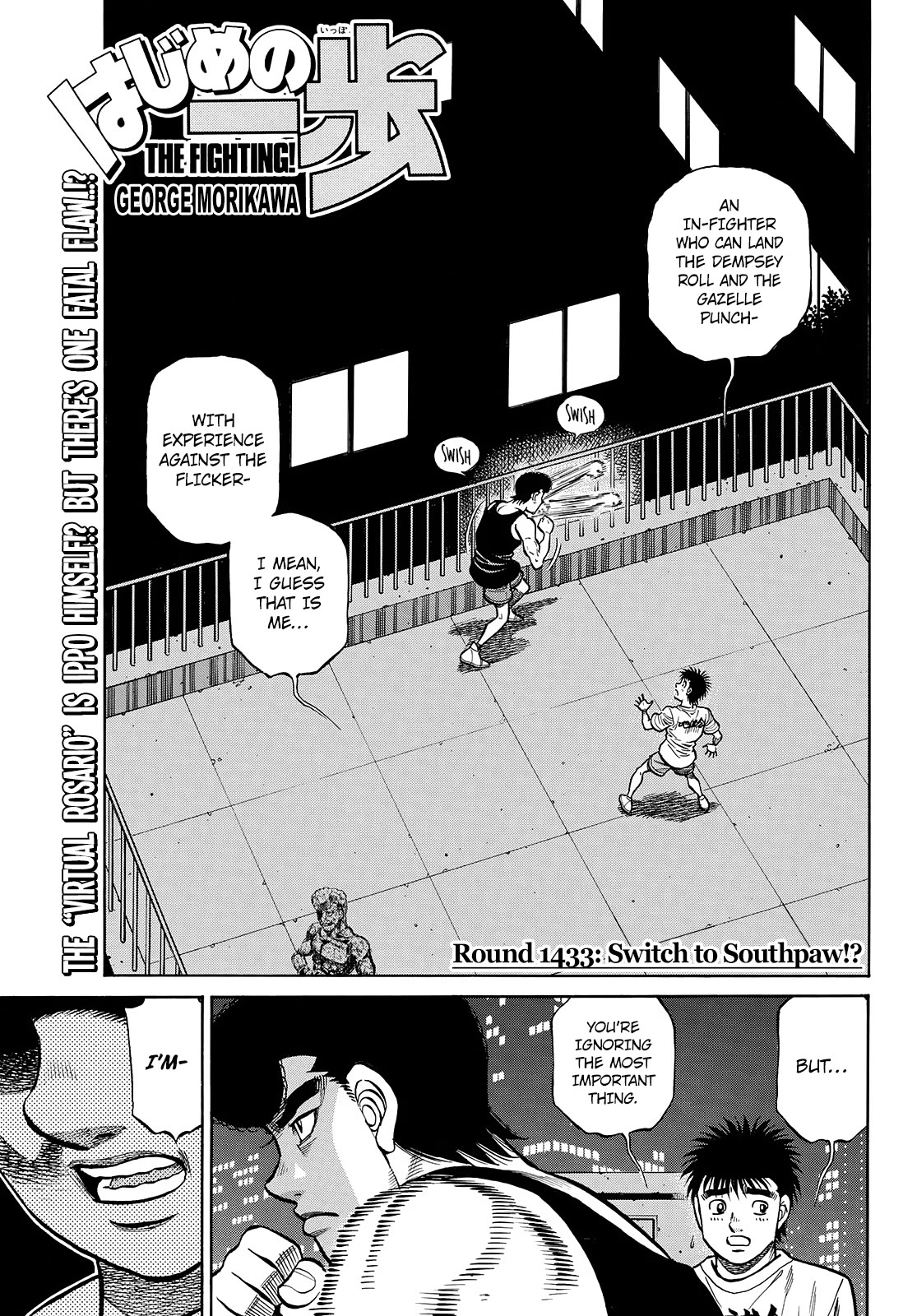 Hajime no Ippo Chapter 1433 page 1 - Chapter 1433: Switch to Southpaw!?