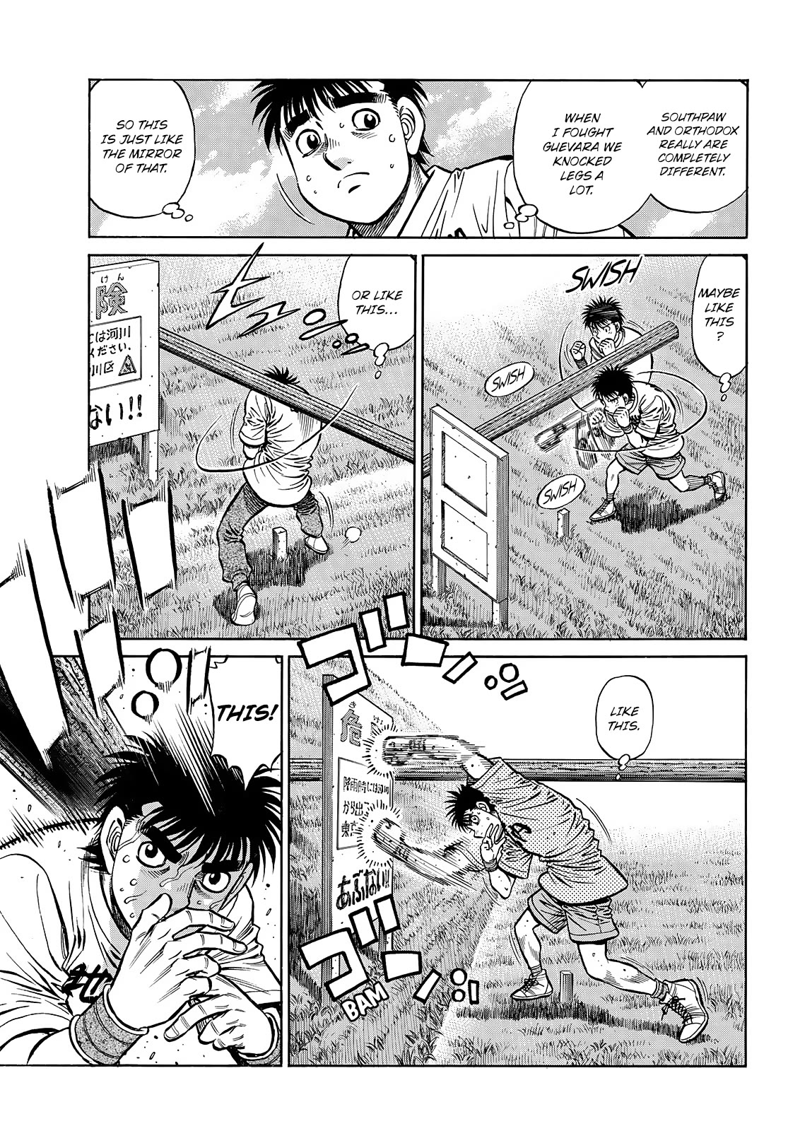 Hajime no Ippo Chapter 1433 page 15 - Chapter 1433: Switch to Southpaw!?