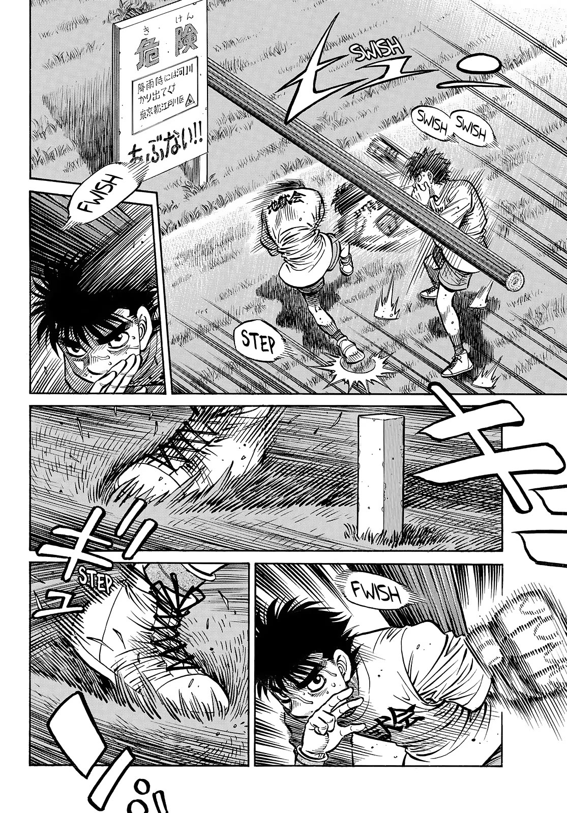 Hajime no Ippo Chapter 1433 page 16 - Chapter 1433: Switch to Southpaw!?