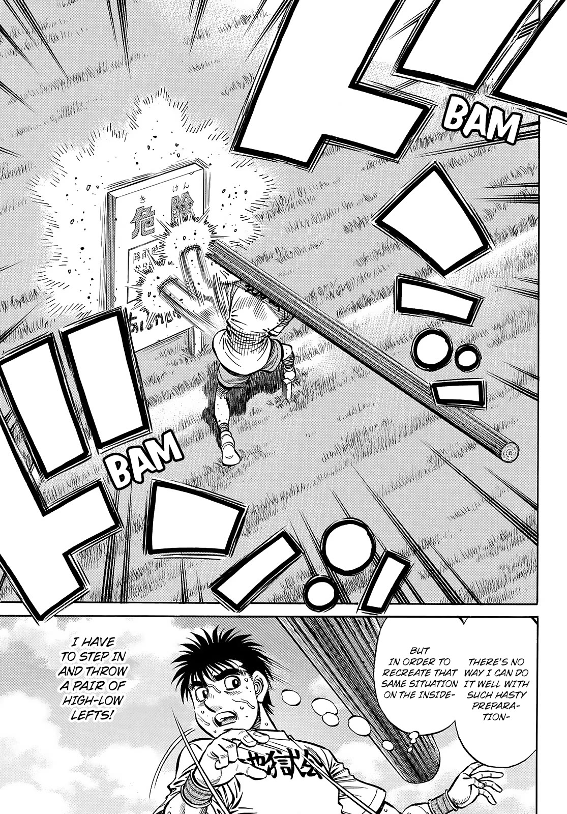 Hajime no Ippo Chapter 1433 page 17 - Chapter 1433: Switch to Southpaw!?