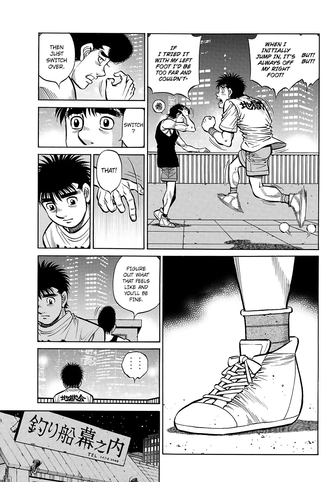 Hajime no Ippo Chapter 1433 page 4 - Chapter 1433: Switch to Southpaw!?