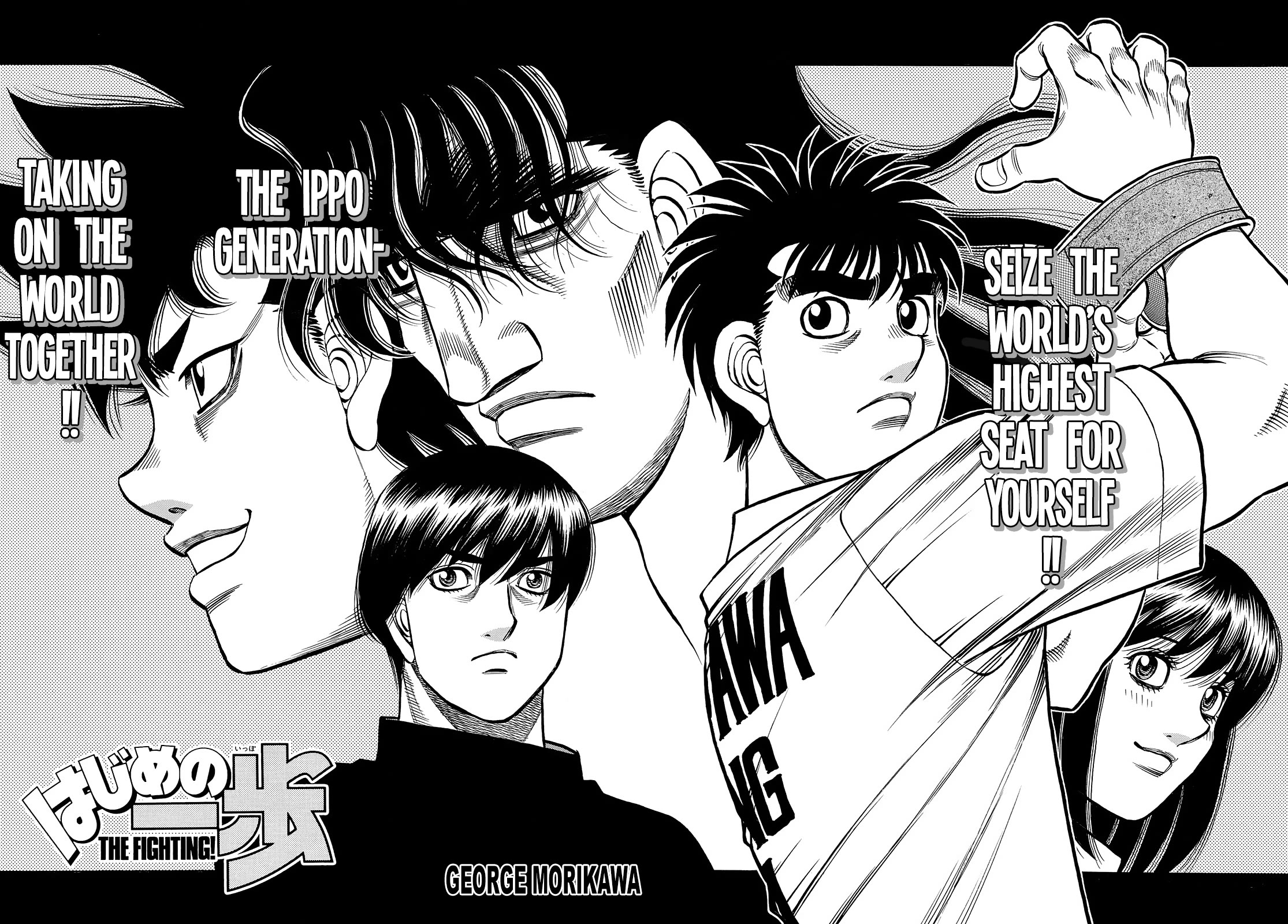 Hajime no Ippo Chapter 1434 page 3 - Chapter 1434: I'm not Confident
