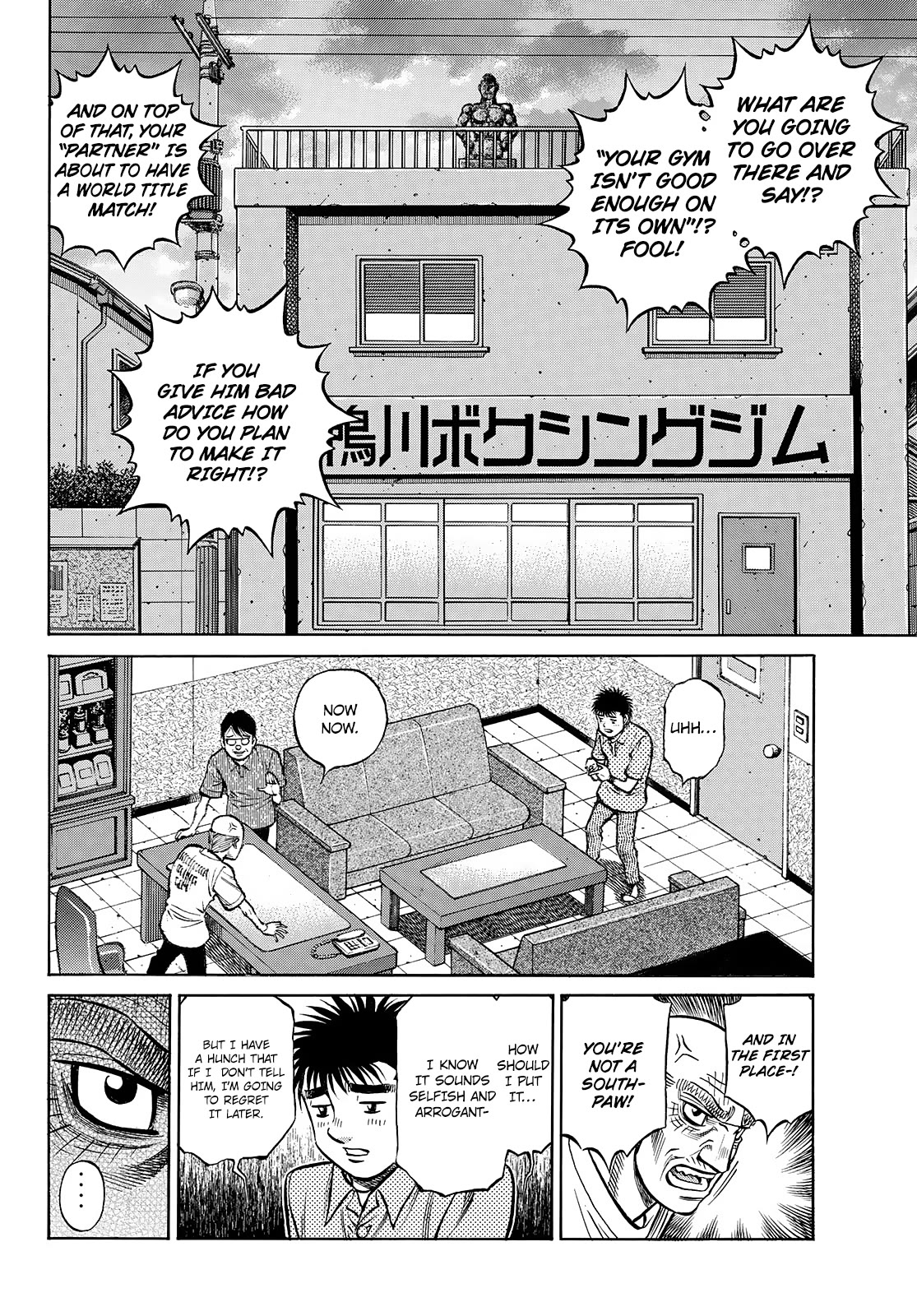 Hajime no Ippo Chapter 1434 page 4 - Chapter 1434: I'm not Confident