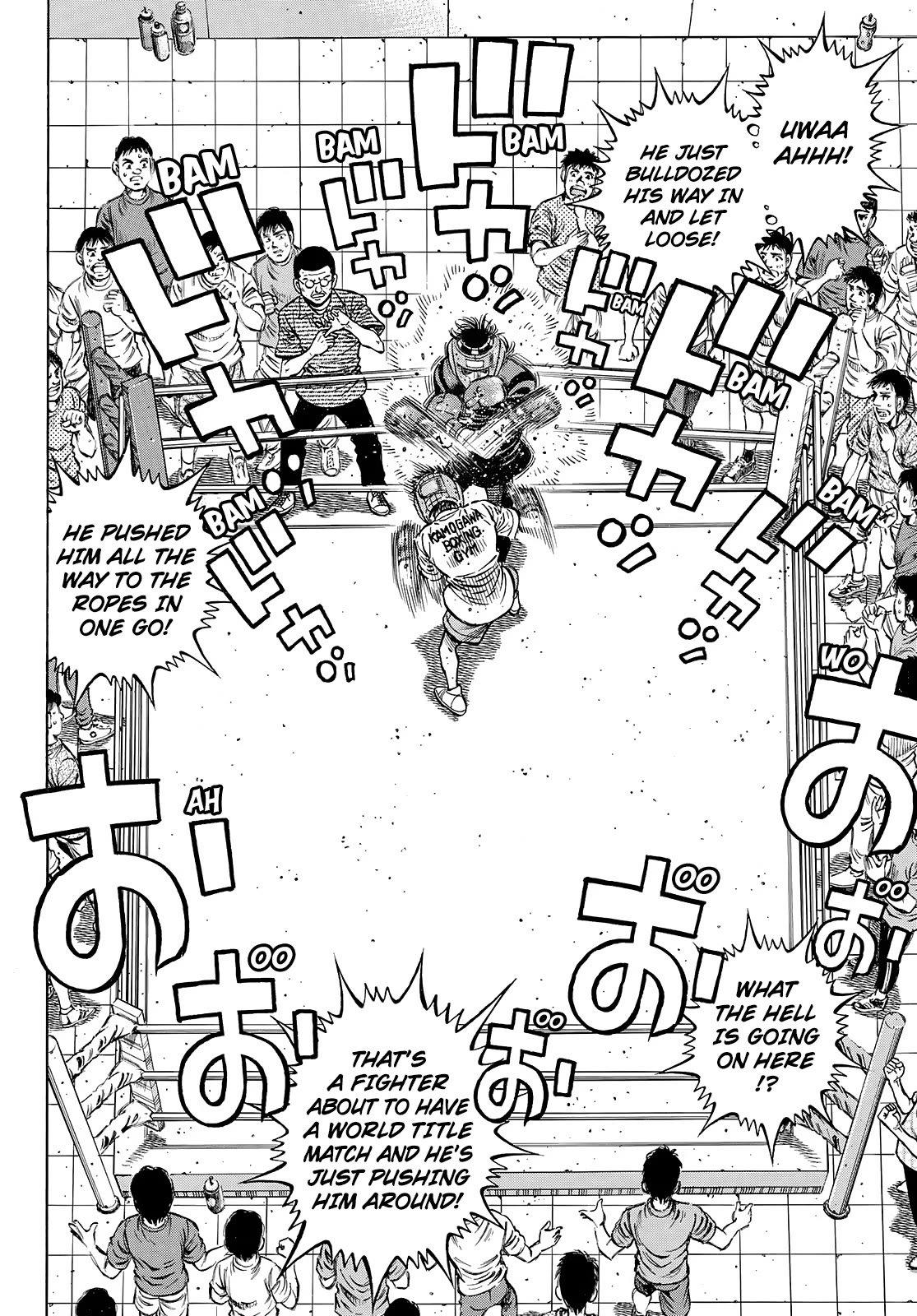 Hajime no Ippo Chapter 1437 page 7 - Chapter 1437: Perfect Copy