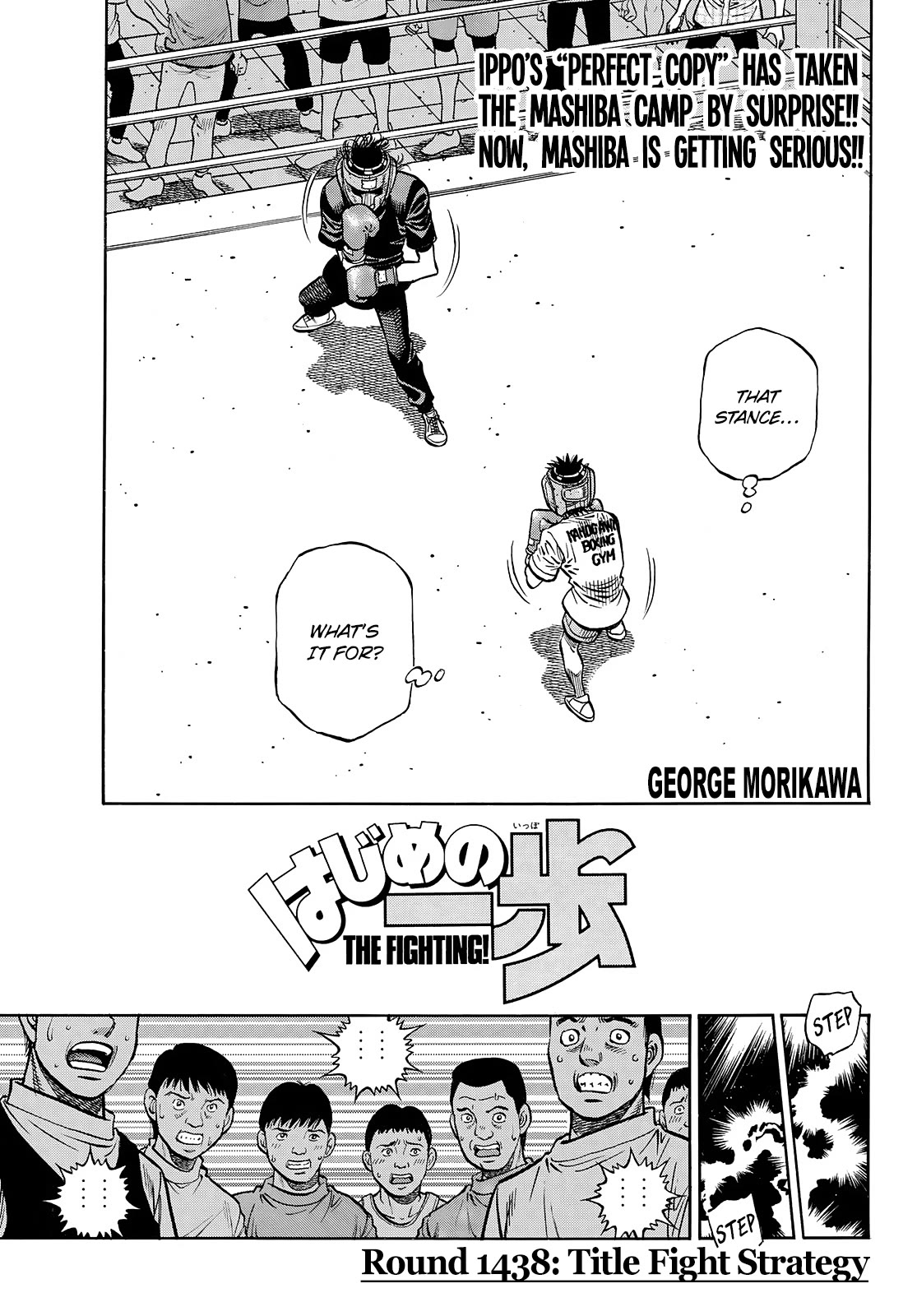 Hajime no Ippo Chapter 1438 page 2 - Chapter 1438: Title Fight Strategy