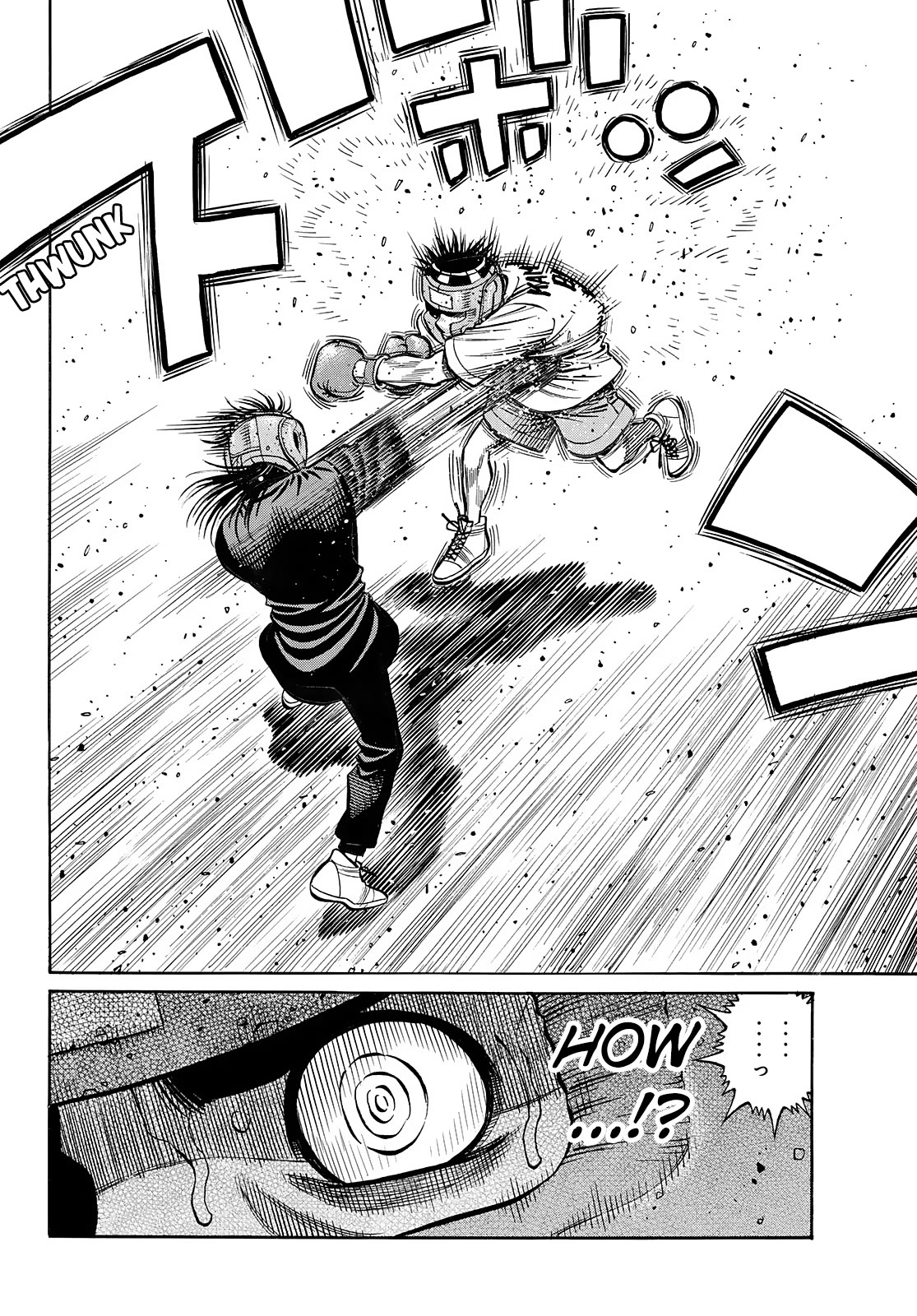 Hajime no Ippo Chapter 1438 page 5 - Chapter 1438: Title Fight Strategy